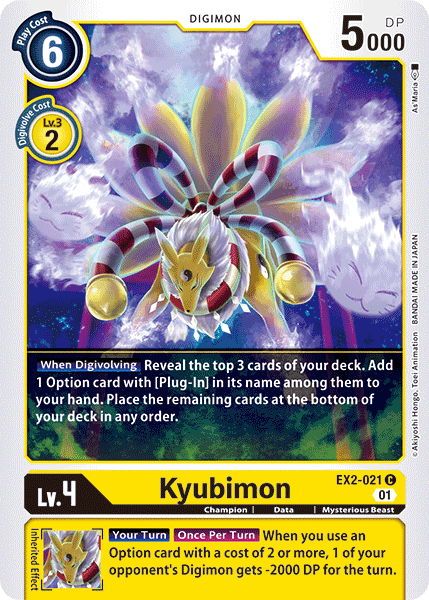 Kyubimon - Digimon