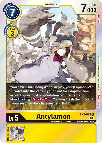 Antylamon - Digimon