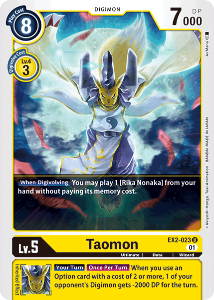 Taomon - Digimon
