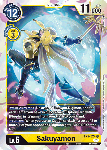 Sakuyamon - Digimon
