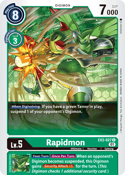 Rapidmon - Digimon