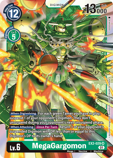 MegaGargomon - Digimon