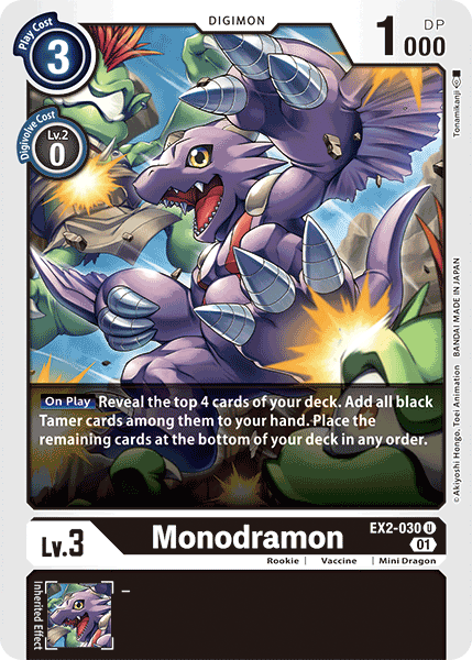 Monodramon - Digimon