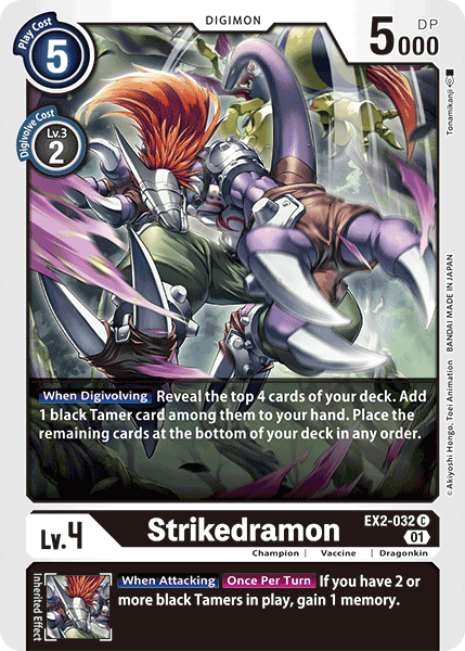 Strikedramon - Digimon