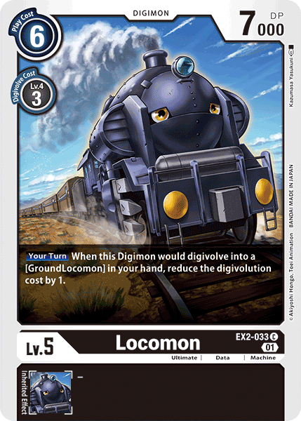 Locomon - Digimon