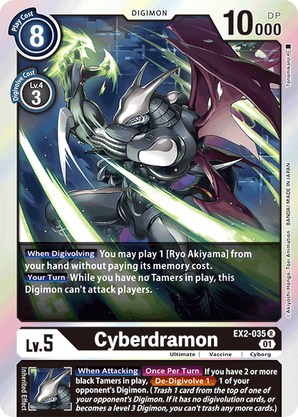 Cyberdramon - Digimon