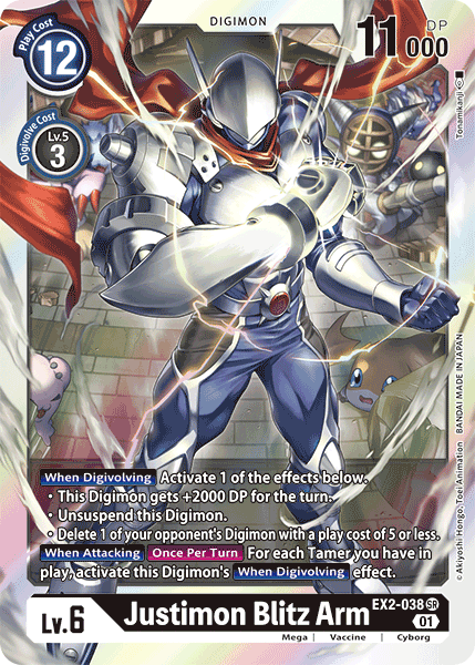 Justimon Blitz Arm - Digimon