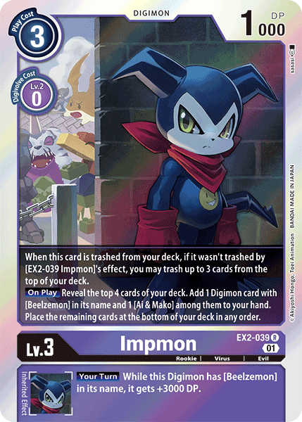 Impmon - Digimon