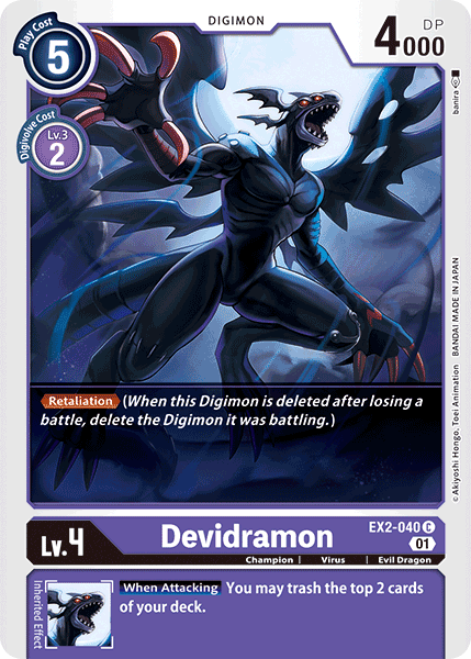 Devidramon - Digimon