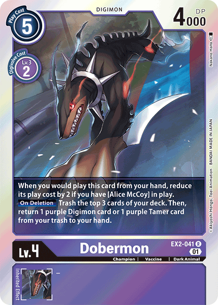 Dobermon - Digimon
