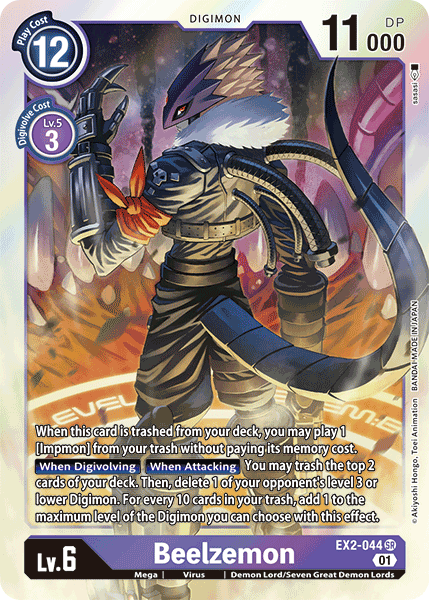 Beelzemon - Digimon