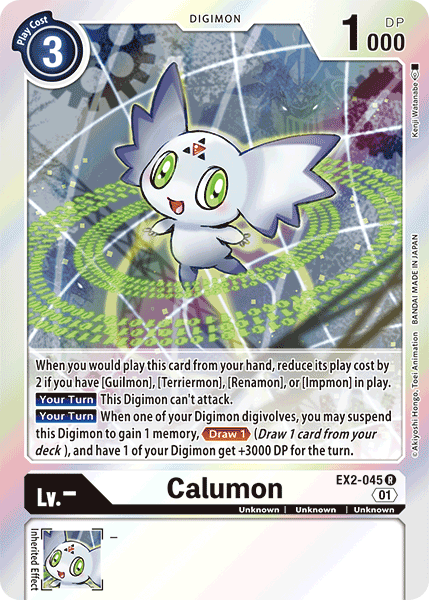 Calumon - Digimon