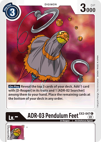 ADR-03 Pendulum Feet - Digimon