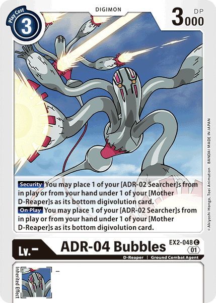 ADR-04 Bubbles - Digimon