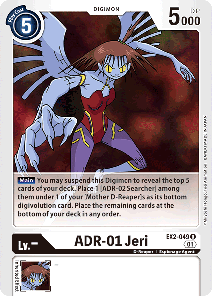 ADR-01 Jeri - Digimon