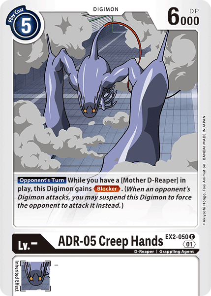 ADR-05 Creep Hands - Digimon