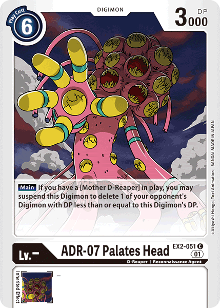 ADR-07 Palates Head - Digimon