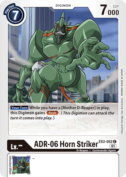 ADR-06 Horn Striker - Digimon