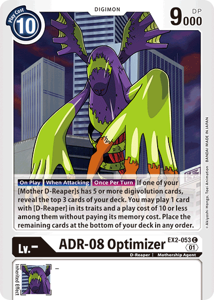 ADR-08 Optimizer - Digimon