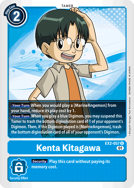Kenta Kitagawa - Digimon