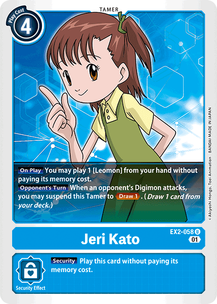 Jeri Kato - Digimon