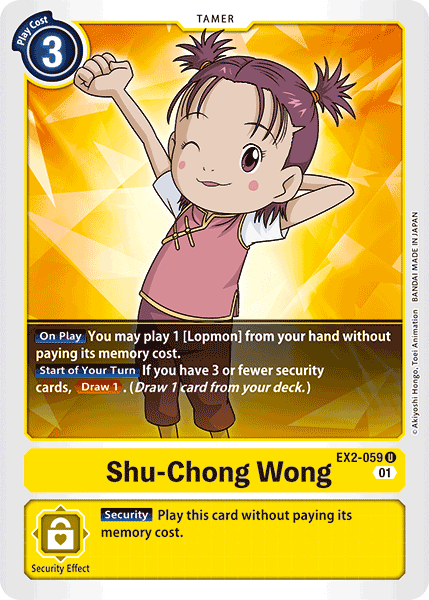 Shu-Chong Wong - Digimon