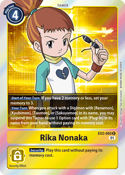Rika Nonaka - Digimon