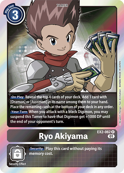 Ryo Akiyama - Digimon