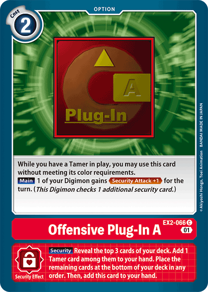 Offensive Plug-In A - Digimon