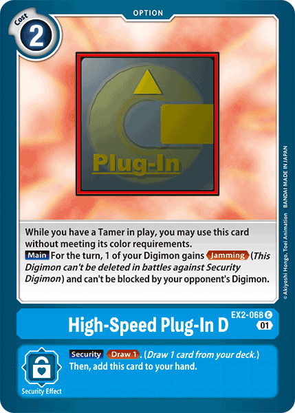 High-Speed Plug-In D - Digimon