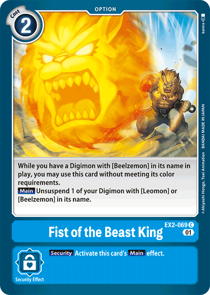 Fist of the Beast King - Digimon