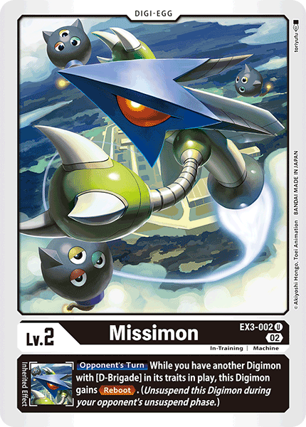 Missimon - Digimon