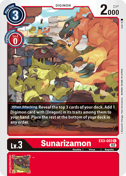 Sunarizamon - Digimon