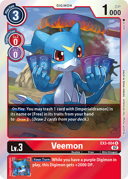 Veemon - Digimon