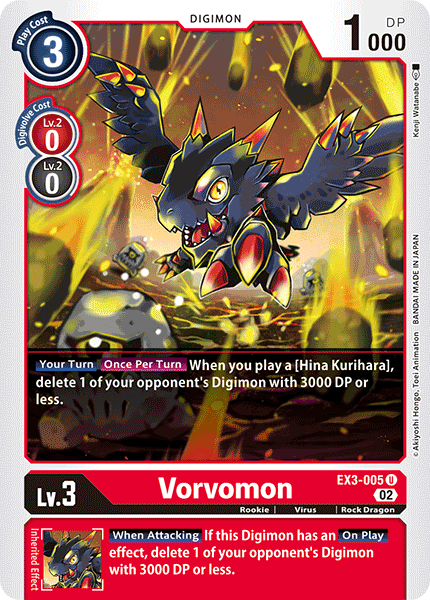 Vorvomon - Digimon