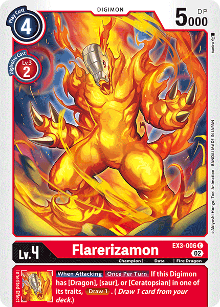 Flarerizamon - Digimon