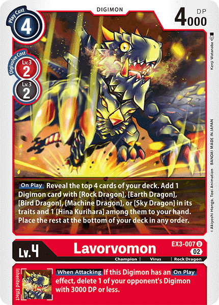 Lavorvomon - Digimon