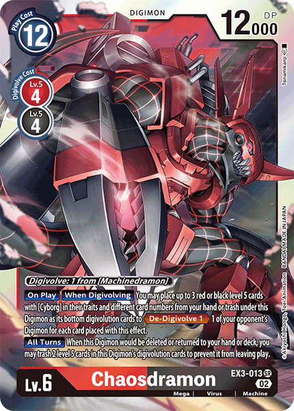 Chaosdramon - Digimon
