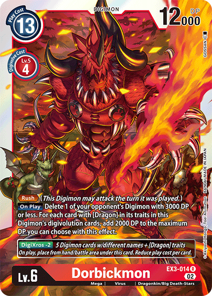 Dorbickmon - Digimon
