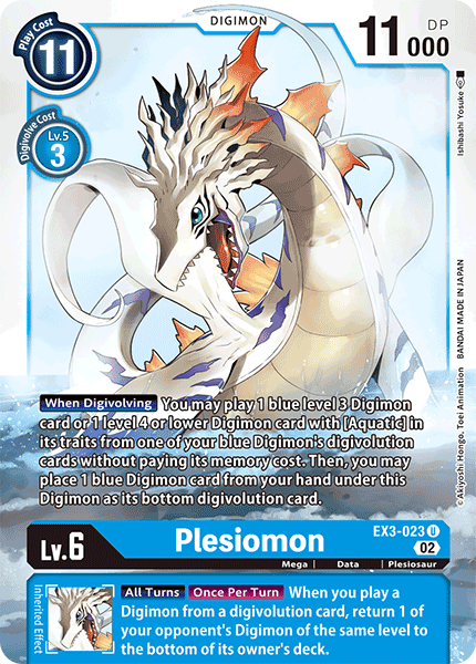 Plesiomon - Digimon
