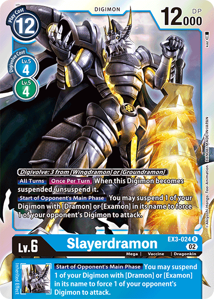 Slayerdramon - Digimon