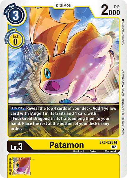 Patamon - Digimon