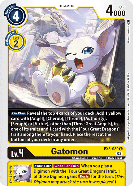 Gatomon - Digimon