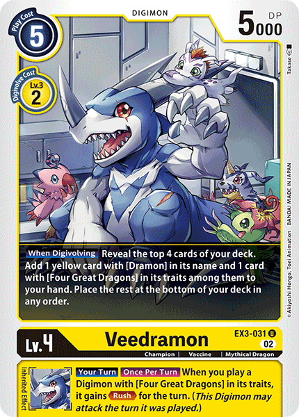 Veedramon - Digimon