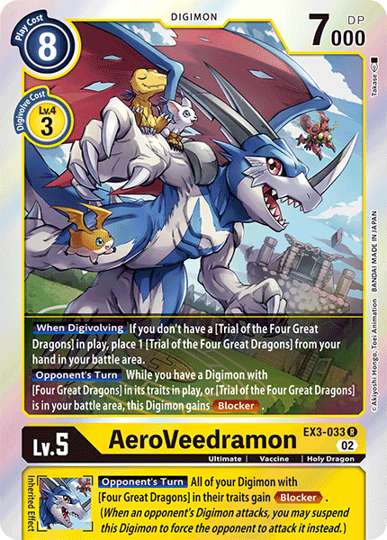 AeroVeedramon - Digimon