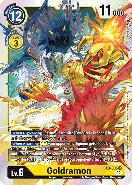 Goldramon - Digimon