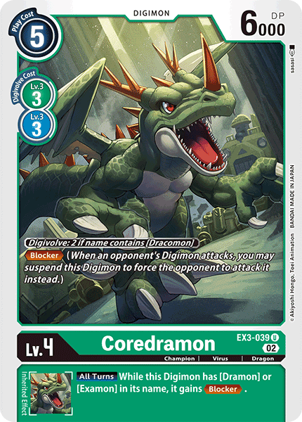 Coredramon - Digimon