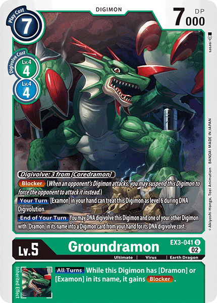 Groundramon - Digimon