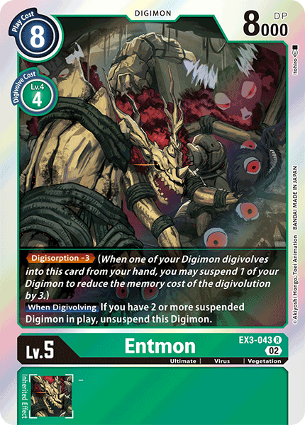 Entmon - Digimon