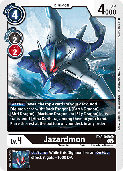 Jazardmon - Digimon